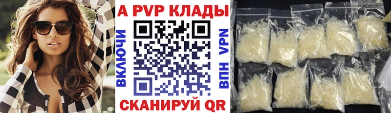 Сколько стоит Серов СК ГАШ Канабис