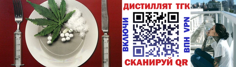 omg вход  Серов  Cannafood конопля 