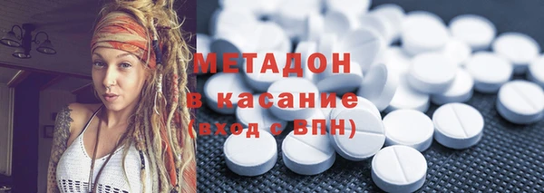 прущая мука Вяземский