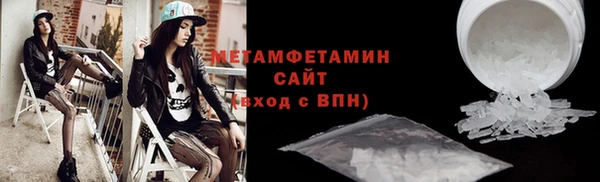 ECSTASY Вязники