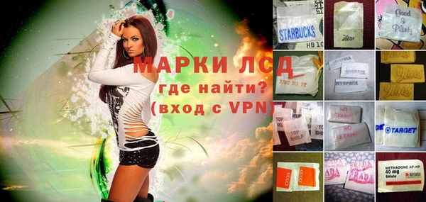 прущая мука Горно-Алтайск