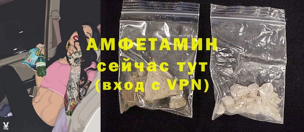 дистиллят марихуана Горнозаводск