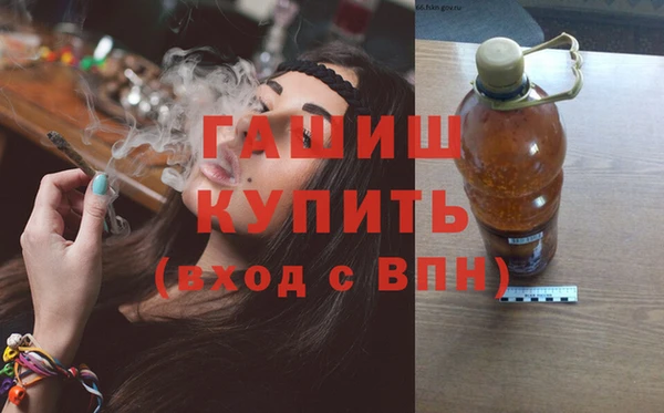 прущая мука Вяземский