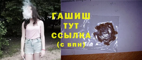 ECSTASY Вязники