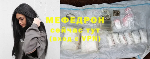 бутик Володарск