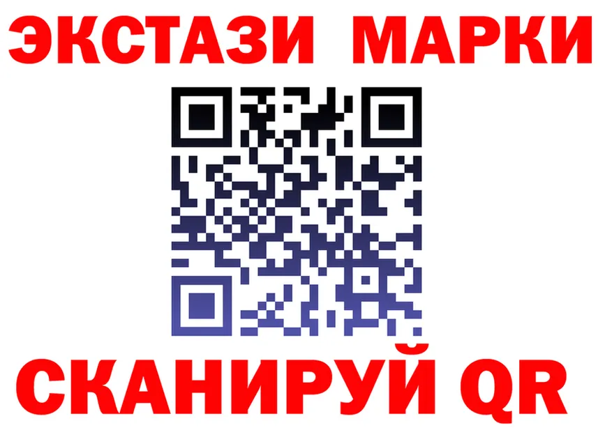 МЕФ VHQ ТОР маркетплейс OMG Серов