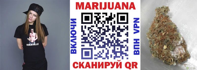 Марихуана ГИДРОПОН  Серов 